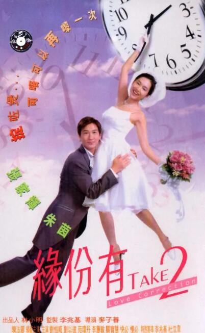 精品久久伊人