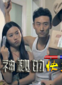 精品久久伊人